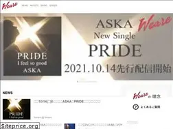 Sites similar to weare-music.jp