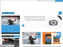Sites similar to wearealphateam.blogspot.com