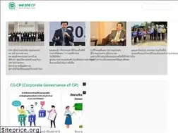 Sites similar to wearecp.com