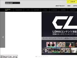Sites similar to wearedi.jp