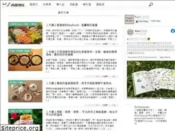 Sites similar to wearefunlife.tw