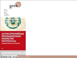 Sites similar to wearegeek.ru