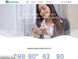 Sites similar to weareingenius.com