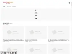 Sites similar to wearejeton.com