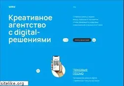 Sites similar to wearewowagency.com
