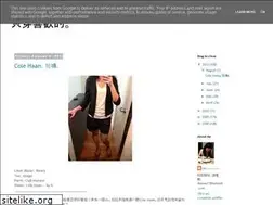 Sites similar to wearilike.blogspot.com