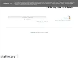 Sites similar to wearingmythreads.blogspot.com