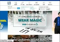 Sites similar to wearmagic.jp