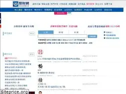 Sites similar to wearn.com