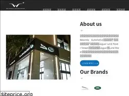 Sites similar to wearnesauto.com.tw