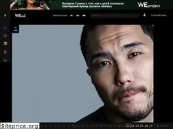 Sites similar to weart.media