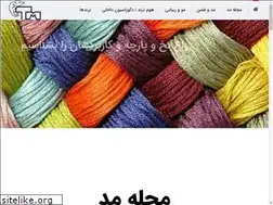 Sites similar to weartm.com