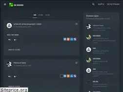 Sites similar to wearts.ru