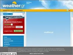 Sites similar to weather.gr