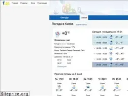 Sites similar to weather.i.ua