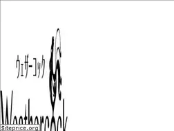Sites similar to weathercock-web.com