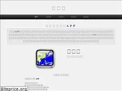 Sites similar to weatherget.appspot.com