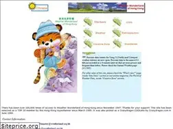 Sites similar to weatherland.org.hk