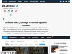 Sites similar to weatherless.ru