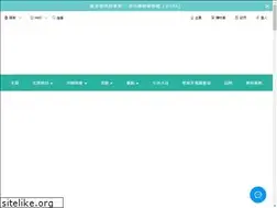 Sites similar to weatherpolis.com