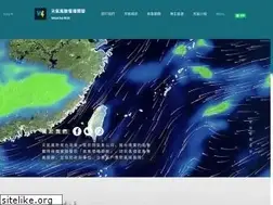 Sites similar to weatherrisk.com