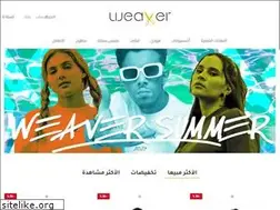 Sites similar to weaver-design.com