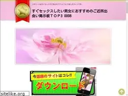 Sites similar to weavesocial.info
