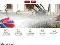 Sites similar to weaving.org.tw