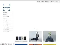 Sites similar to weavism.com