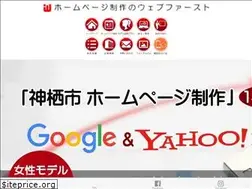 Sites similar to web-1st.com