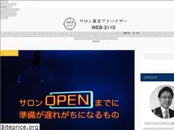 Sites similar to web-3110.com