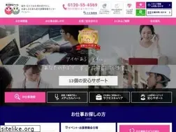 Sites similar to web-4510.com