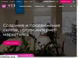 Sites similar to web-7.ru