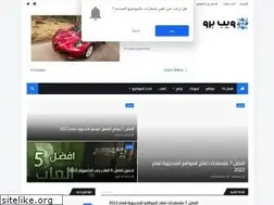 Sites similar to web-7pro.com