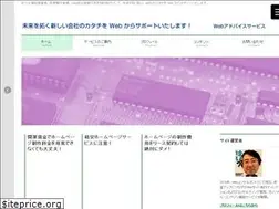 Sites similar to web-adviser.biz