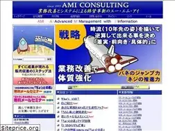 Sites similar to web-ami.com