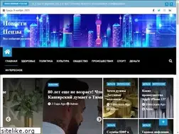 Sites similar to web-analyst.ru