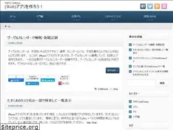 Sites similar to web-ap.org