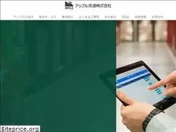 Sites similar to web-apple.jp