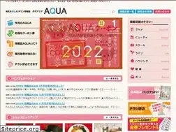 Sites similar to web-aqua.com