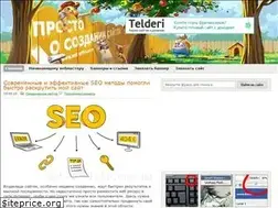 Sites similar to web-article.com.ua