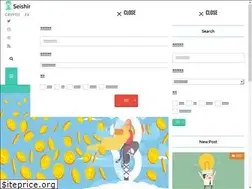Sites similar to web-asset.net