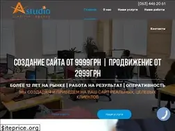 Sites similar to web-astudio.com