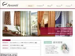 Sites similar to web-avanti.co.jp