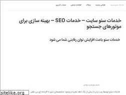 Sites similar to web-bartar.com