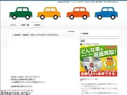 Sites similar to web-base.net