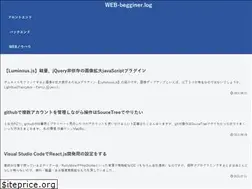 Sites similar to web-begginer-log.com