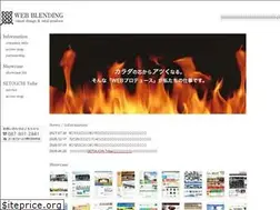 Sites similar to web-blending.com