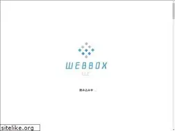 Sites similar to web-box.co.jp