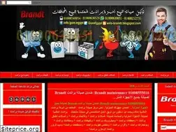Sites similar to web-brandt.blogspot.com